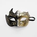 Half Face Party Dance Mask Masquerade Glossy Mask Party Cosplay Dance Costume Gentleman Masquerade Mask Prom Mask. 