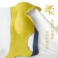 Thailand Latex Seamless Underwear Women's Wireless Summer Thin Push up Breast Holding Sports Vest Sleep Bra. 