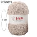 ECHIDNA Coral Velvet Yarn Non-shedding Handmade Bag Chenille Yarn. 