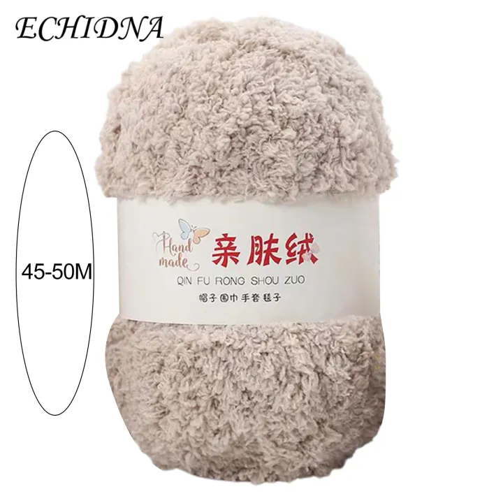 ECHIDNA%20Coral%20Velvet%20Yarn%20Non-shedding%20Handmade%20Bag%20Chenille%20Yarn%20-%20Image%209