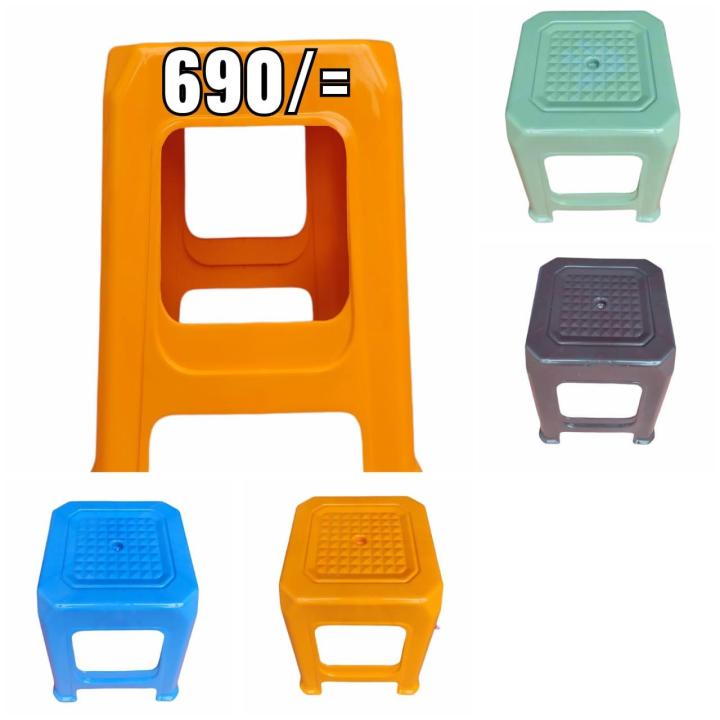 Nippon plastic chair