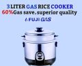 GAS RICE COOKER. 