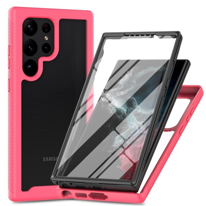 lthmy for Samsung Galaxy S23 Ultra Built-in Screen Protector Full Body Rugged Shockproof Case Cover