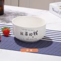 Porcelain Bowl Student Lunch Box Ceramic Microwave Oven Heating Freshness Bowl Large Size with Lid Single Sealed Bowl Instant Noodle Bowl Cute. 