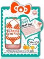 Little Baby Topping Balm Plus, 50ml. 