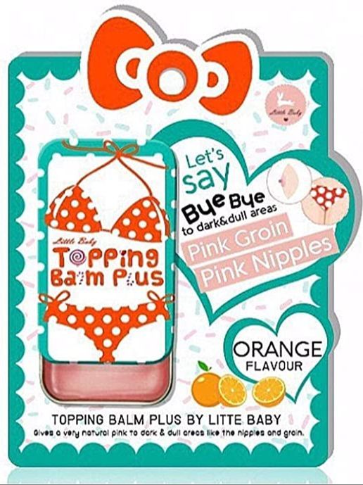 Little Baby Topping Balm Plus, 50ml