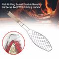 Stainless Steel BBQ Barbeque Fish Grill Net Basket, Standard, Silver  Barbeque Fish Grill, Net Bbq Tool - Silver. 