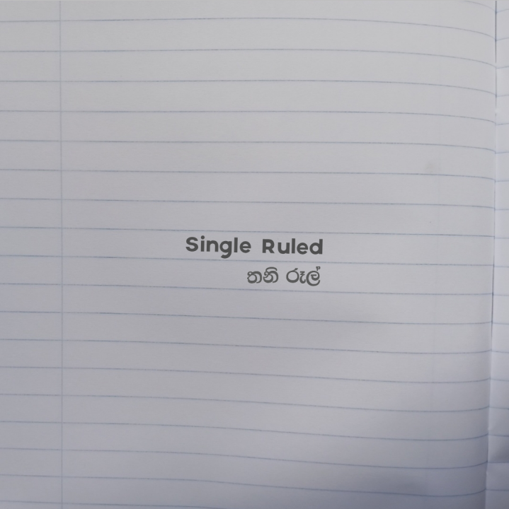 Exercise%20Book%20-%2040%20Pages%20-%20Single%20Ruled%20-%20Square%20Ruled%20-%20A5%20Exercise%20Books%20-%2060GSM%20-%20Image%207