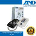 A&D Digital Blood Pressure Meter - Model: UA-611 Blood Pressure Monitor. 