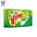 Vim Dishwash Bar, 400G. 