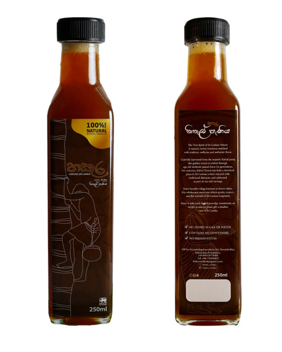 Hakura%20Kithul%20Treacle%20250ml%20-%20Image%203