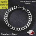 Stainless Steel Bracelet - Silver / Gold Plated 925 Sterling Silver Couple Unisex Unisex Stainless Steel Durable Silver Color Lara Bracelet Bracelet Not Watch Set For Men Business Fashion Casual Round Pointer Calendar Not Watch Accessories. 