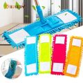 [Replacement Cloth For Chenille Flat Mop Head] [Household Dust Removal Cleaning And Reusable Microfiber Mop Replacement Head] [Microfiber Cleaning Pads]. 