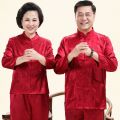 Summer Ice Silk Couple Long-Sleeve Suit Middle-Aged and Elderly Tang Suit Mom and Dad Festive Birthday Clothes Style Unisex Wear. 