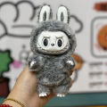 2025 original High Quality Kawaii Labubu Monster Comic sketch grey zimomo Action Figure Change Doll Birthday Gift Toy Blind Box. 
