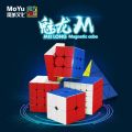 1 【Hot】 Moyu Cube , Magnetic 4X4x4 Cube , MOYU Meilong 4M Magnetic 4X4 Speed Cube Professional Magic Cube , 4*4*4 Magnetic Cube Toys. 