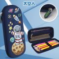 【HOT】 3D EVA Large Capacity Pencil Case Pen Holder Cute Cartoon Pencil Bag For Girls Boy Kids School Stationery Pencil Box Pencilcase. 