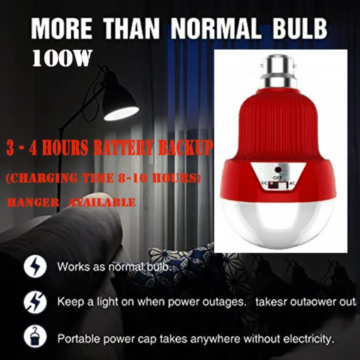 QP%20AKARI-Plus%20100W%20Extra%20Bright%20White%20Rechargeable%20Emergency%20Light%20Bulb%20CFL%20Led%20Tube%20Torch%20.Night%20Home%20and%20Commercial%20use,Gift%20-%20Image%202