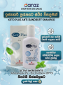 Keto Plus Anti-Dandruff Shampoo 60ml | Ketoconazole 2% | Treats Dandruff, Itching & Scalp Infection. 