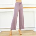 Modern Dance Wide Leg Pants High Waist Straight Drooping Modal Stretch Practice Pants Classical Dance Pants Yoga Dance Pants. 