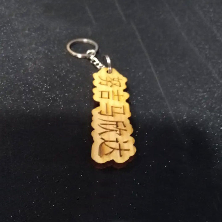 Customized%20Name%20Key%20Tags,%20Personalized%20Wooden%20Key%20Tags,%20Key%20Chain,%20Key%20Ring%20-%20Image%205