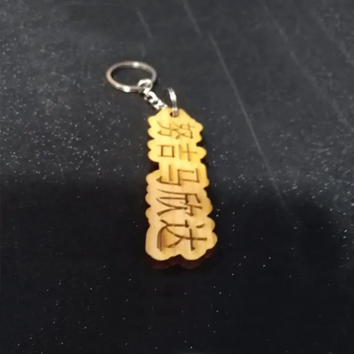Customized%20Name%20Key%20Tags,%20Personalized%20Wooden%20Key%20Tags,%20Key%20Chain,%20Key%20Ring%20-%20Image%205