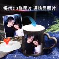 Girls Send Teachers Customized Wife Graduation Season Girlfriends Meaningful Photos Girlfriend Birthday Gift Water Cup. 