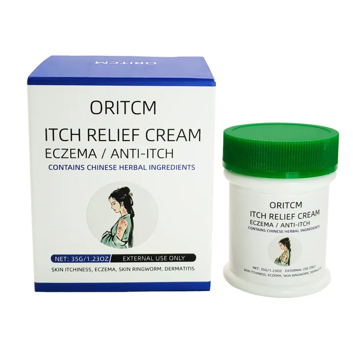 %E3%80%90Fashion-forward%E3%80%91ORITCM%20Herbal%20Shiduqing%20Zhiyang%20Ointment%20English%20for%20Skin%20Care%20-%20Image%202