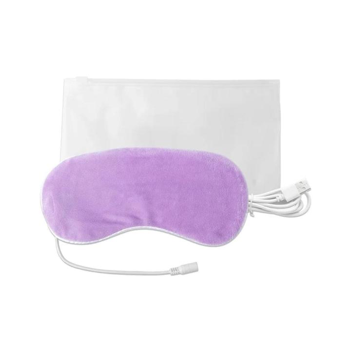 LeiyanHeated%20Eye%20Mask%20Sleep%20Mask%20Heated%20Hot%20Steam%20Compress%20Eyes%20Cover%20Sleeping%20Heating%20Pad%20Electrical%20Temperature%20Control%20Blindfold%20-%20Image%206