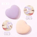 Xixi Sweetheart Marshmallow Powder Puff Tool Heart Cushion Makeup Sponge Ultra Soft Non-Powder Absorbing Dual-Use for Dry and Wet. 