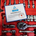 Box Socket Wrench Set - EuroKing - 46Pcs - 1/4" Drive - CRV - TUV Standard. 