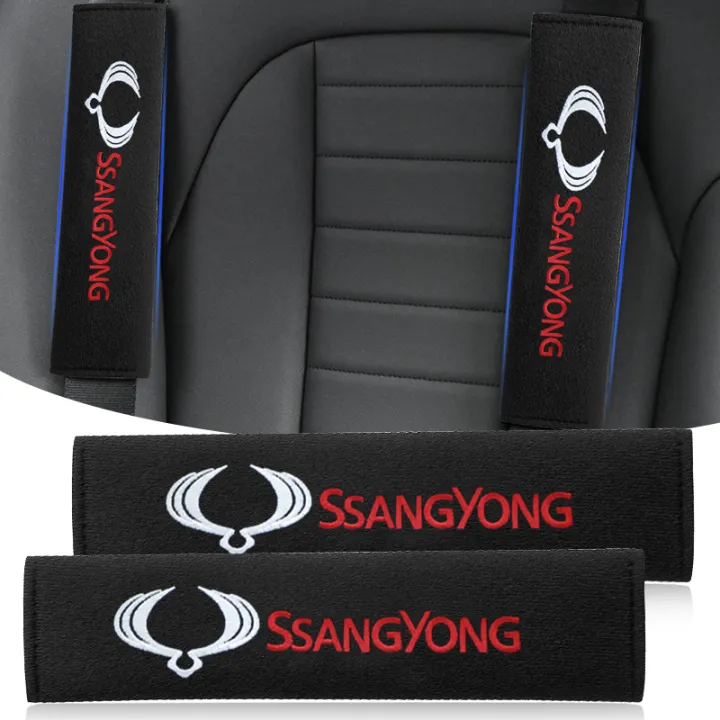 【Must-Have Style】 Automotive interior cotton shoulder pad protection ...