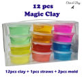 Magic Slime Clay Soft Slime Magic Toy 12 pcs Pack Educational Toy. 
