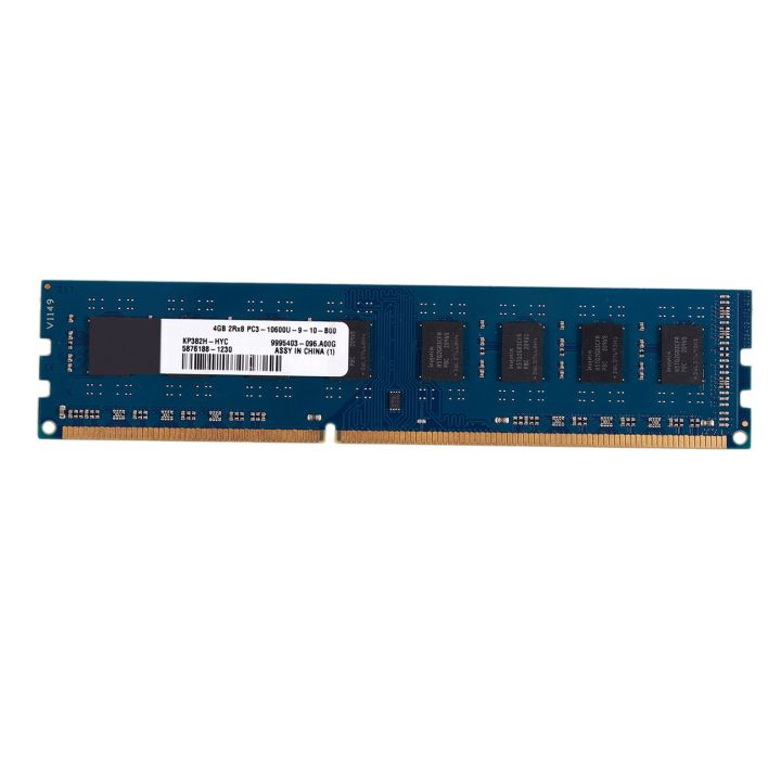 DDR3 4GB desktop 1600MHz RAM