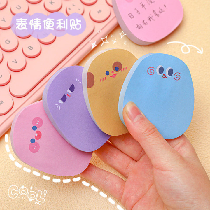 60 Sheets Kawaii Cartoon Memo Pad Cute Colored Emoticon Sticky Notes ...