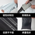 Express Package Bag Wholesale Brand New Material Express Envelope Thick Clothing Packing Bag Green Waterproof Bag Express Pocket. 