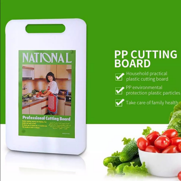Vegetable%20Cutting%20Board%20Chopping%20Board%20Large%20%20Plastic%20(White%20Pack%20of%201)%20-%20Image%205