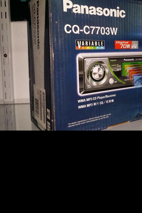 Panasonic Car Audio MP3 Player