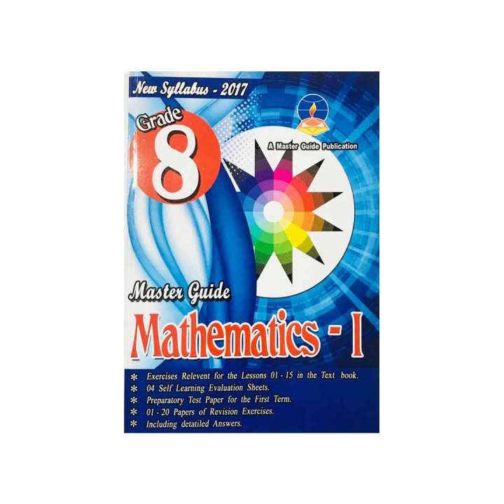 Master Guide Publications Grade 8 Mathematics Part 1 Book - (English Medium )