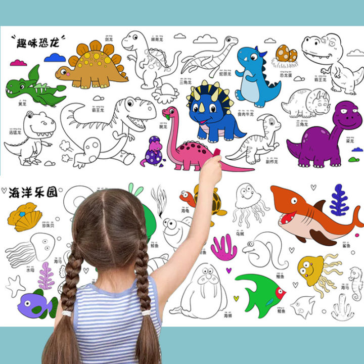 Drawing Color Paper Rim Children Drawing Roll Sticky Color Filling Paper Graffiti Scroll ...