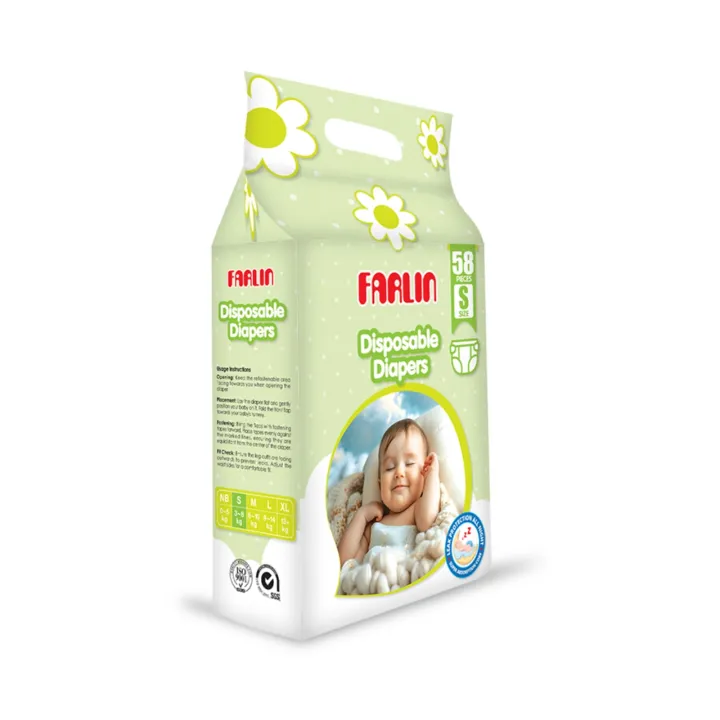 FARLIN DIAPER 58 PCS SMALL