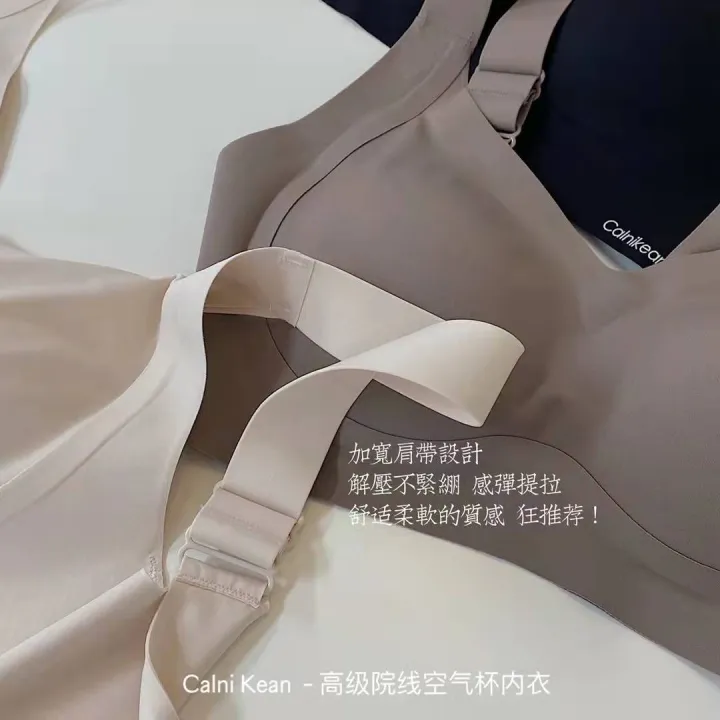bra%20for%20girls%20Calni%20Kean%20Premium%20Cinema%20Air%20All-in-One%20Cup%20Women's%20Plastic%20Lingerie%20Seamless%20Gathering%20Soft%20Support%20Wide%20Shoulder%20Straps%20-%20Image%205