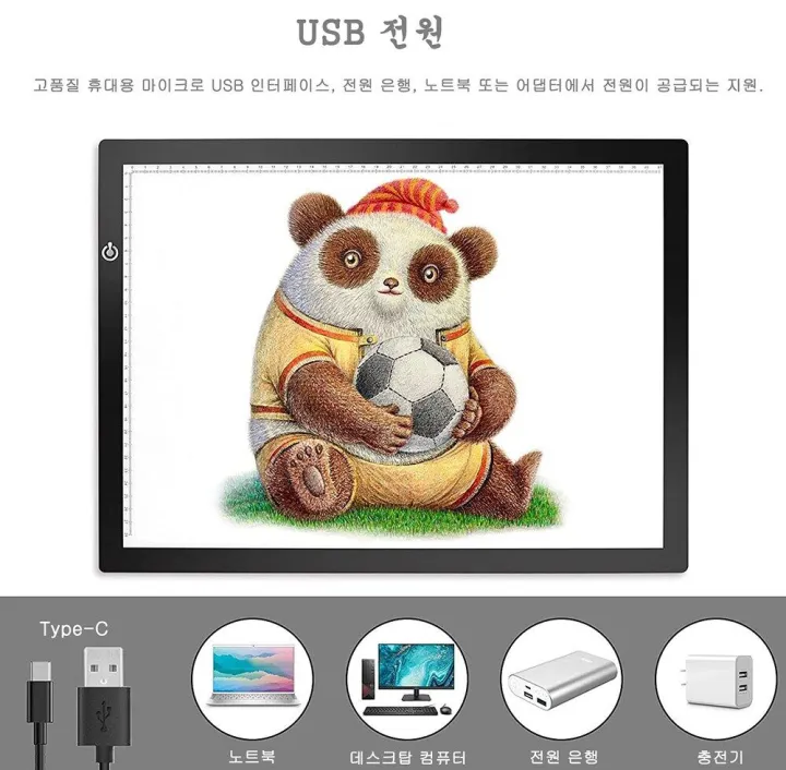 A4%20Tracing%20LED%20Drawing%20Tablet%20Light%20Box%20Ultra-Thin%20Adjustable%20USB%20Artcraft%20Backboard%20LED%20Trace%20Light%20Pad%20Sketch%20Drawing%20Board%20-%20Image%204