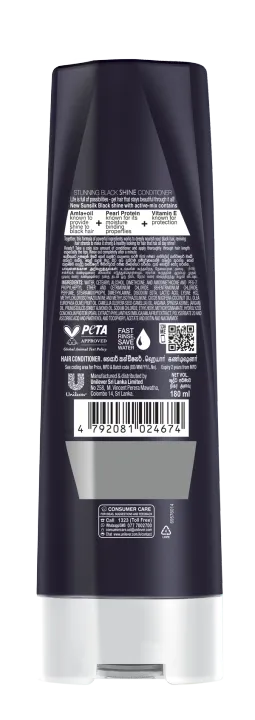 Sunsilk%20Black%20Shine%20Shampoo,%20180ml%20-%20Image%202