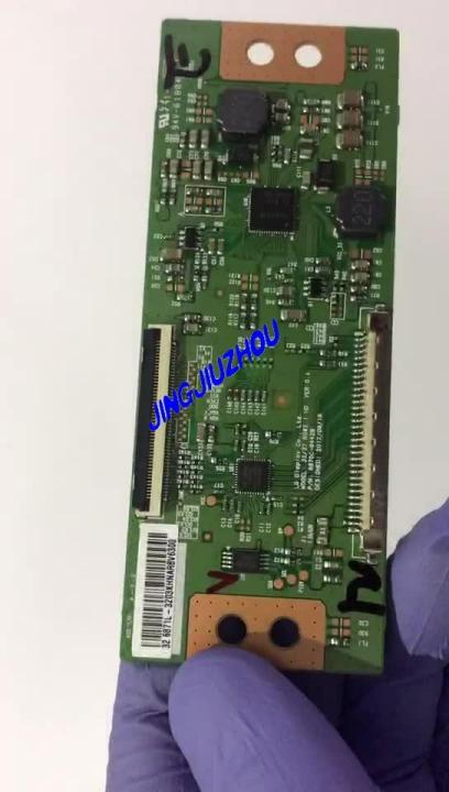Brand%20new%20LG32%20inch%20LCD%20tv%20panel%20for%206870C-0442B%20LG%20T-CON%20board%20-%20Image%203