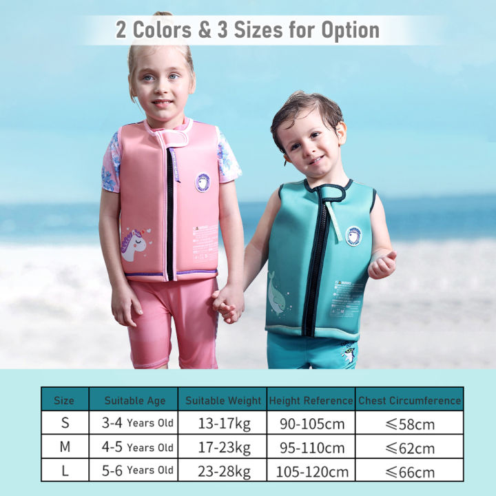 Mambobaby%20Non-inflatable%20Kids%20Swim%20Vest%20Life%20Jackets%20for%20Kids%20Boys%20Girls%20Swim%20Vest%20with%20Detachable%20Float%20Board%20for%20Age%203-6%20Years/%2028.7-61.7lbs%20-%20Image%205