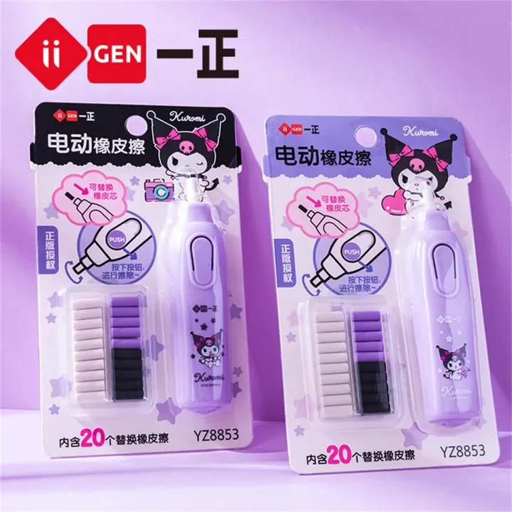 %E3%80%90HOT%E3%80%91%201Pcs%20Sanrio%20Series%20Kuromi%20Cute%20Cartoon%20Electric%20Eraser%20Effortless%20Correction%20Cleaning%20Mistake%20Rubber%20School%20Student%20Stationery%20-%20Image%202