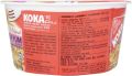 Koka Oriental Instant Original Tom Yam Flavour Noodles, 90 G (FROM DUBAI) SAM. 