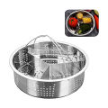 Separator Set Stainless Steel Steamer Basket Rack Accessories Fast Steaming Grid Basket Divider for Cooking. 