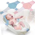 Newborn Infant Baby Bath Adjustable. 